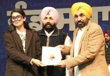 Punjab: अब पंजाब की बेटियाँ बनेंगी अफ़सर! 33% आरक्षण के साथ मान सरकार का बड़ा ऐलान,बेटियाँ बनाएंगी रंगला पंजाब Chandigarh News