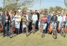 Basant Panchami 2026: वसंत पंचमी पर बेटियों को साइकिल की सौगात Hanumangarh News