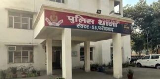 NCR Children Murders