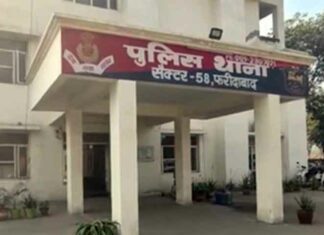 NCR Children Murders