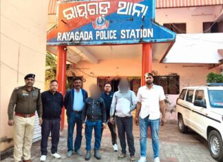 हरियाणा स्टेट नारकोटिक्स कंट्रोल ब्यूरो की फतेहाबाद यूनिट ने गाँजा तस्करी मामले मे उड़ीसा से मुख्य सप्लायर को गिरफ्तार करके गांजा तस्करी की चैन को तोड़ा Fatehabad News