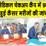 Sirsa News
