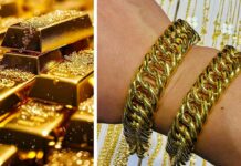 Gold Silver Price Today: शादी का सीजन आया नहीं कि आ गया सोने-चांदी की कीमतों में उछाल Gold Silver Price Today