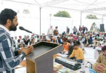 नामचर्चा आयोजित कर शरीरदानी गुरचरण कौर इन्सां को दी श्रद्धांजलि Sirsa News