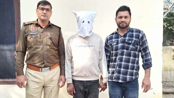 Gurugram News Gurugram News