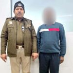 साइबर ठगों के लिए फर्जी बैंक खाते खोलने वाला बैंक मैनेजर गिरफ्तार Gurugram News