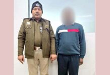 साइबर ठगों के लिए फर्जी बैंक खाते खोलने वाला बैंक मैनेजर गिरफ्तार Gurugram News