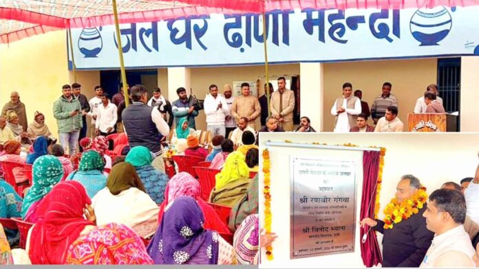 Hansi News Hansi News