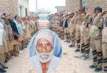 Body Donation: पूज्य गुरु जी की प्रेरणा से डेरा सच्चा सौदा की अमर सेवा मुहिम के तहत समाज हो रहा जागरूक Sirsa News