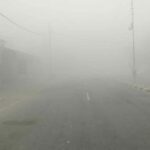 Rajasthan Weather News