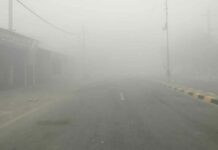 Rajasthan Weather News