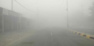 Rajasthan Weather News