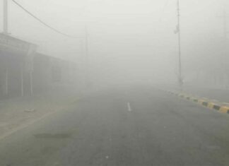 Rajasthan Weather News