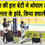Sirsa News