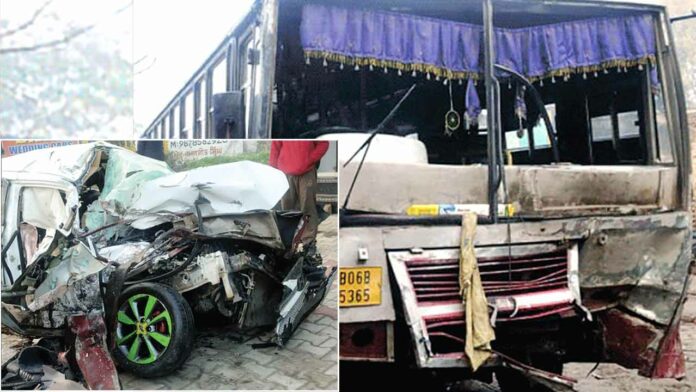 Hoshiarpur News Hoshiarpur News