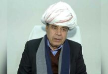 Rajasthan Assembly News