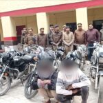 चोरी की बीस मोटरसाइकिल बरामद, दो शातिर आरोपी गिरफ्तार Kairana News