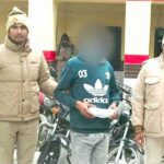 205 ग्राम अवैध गांजा बरामद, तस्कर गिरफ्तार Kairana News