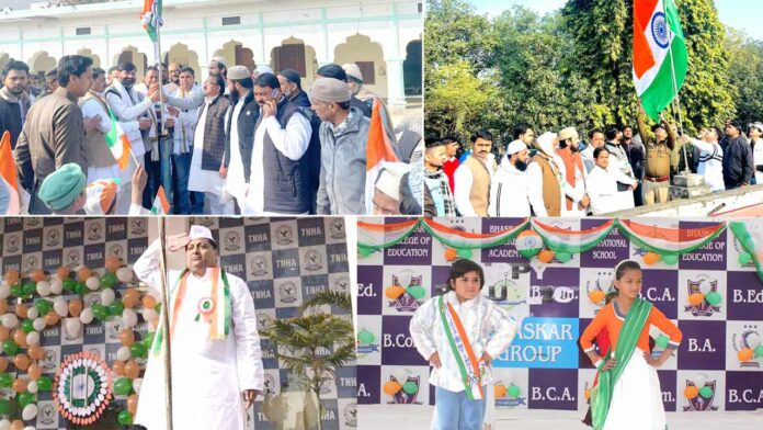 Kairana News Kairana News