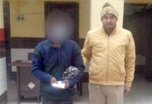 26 लाख रुपये की स्मैक बरामद, आरोपी गिरफ्तार Kairana News