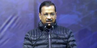 Arvind Kejriwal News