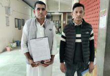 ग्राम सभा के नाम पर बड़ा खेल! फर्जी-कूटरचित दस्तावेज किये तैयार Hanumangarh News