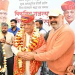 Rajasthan Railway News