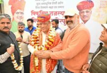 Rajasthan Railway News