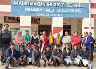 एपीजे अब्दुल कलाम पर्सनैलिटी डेवलपमेंट कार्यक्रम में चमकीं महिमा व हेतल Hanumangarh News