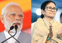 Mamata Banerjee Birthday: प्रधानमंत्री मोदी ने ममता बनर्जी को दी जन्मदिन की शुभकामनाएं