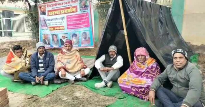 Hanumangarh News Hanumangarh News