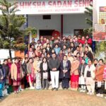 शिखर शिक्षा सदन में CBSE की इनक्लूसिव एजुकेशन वर्कशॉप का सफल आयोजन Mirapur News