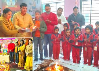 ज्ञानस्थली पब्लिक स्कूल में मनाया गया बसंत पंचमी व नेताजी सुभाष चंद्र बोस जयंती Mirapur News