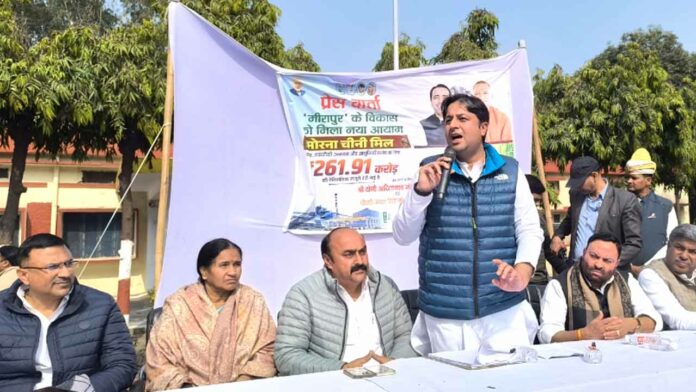 Morena News Morena News