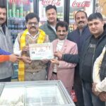 उत्तर प्रदेश उद्योग व्यापार प्रतिनिधि मंडल के जिला उपाध्यक्ष बने संजीव संगम प्रजापति Muzaffarnagar News