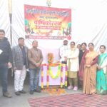 राजकीय हाई स्कूल जटमुझेडा में गणतंत्र दिवस व वार्षिक उत्सव धूमधाम से सम्पन्न Muzaffarnagar News