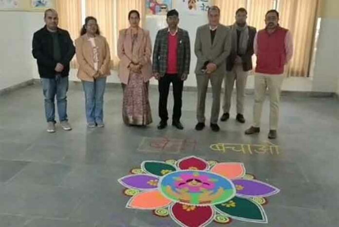 National-Girl-Child-Day