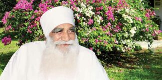 Param Pita Shah Satnam Ji