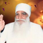 MSG Bhandara Month