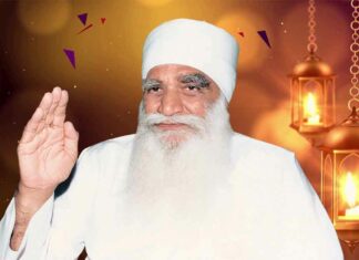 MSG Bhandara Month