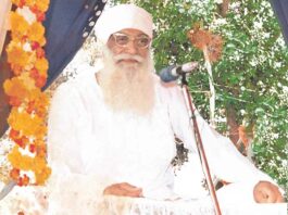 MSG Bhandara Month: परम पिता शाह सतनाम जी महाराज ने अपनी अपार दया-मेहर से बिन मांगे ही पूरी की मुराद MSG Bhandara Month