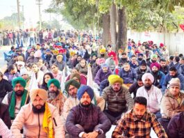 पटियाला के शक्ति विहार में जोनल स्तर पर बिजली कर्मचारियों और किसान संगठनों का प्रदर्शन Patiala News