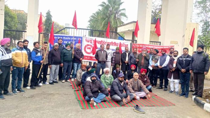 Patiala News Patiala News