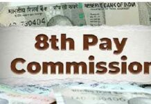 Government News: आज 1 जनवरी 2026 से इन नियमों में हुए बड़े बदलाव, पैन-आधार से लेकर 8वें वेतन आयोग व अन्य बहुत कुछ Government News