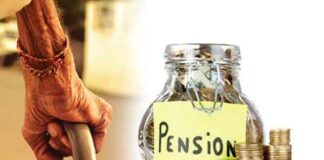 Atal Pension Yojana