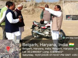 ऊपरी बेलगढ़ में अवैध खनन पर ग्रामीणों का हंगामा, प्रशासन पर गंभीर आरोप Pratap Nagar News