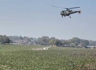 Prayagraj Plane Crashed: प्रयागराज में एयरफोर्स का ट्रेनी विमान तालाब में गिरा Prayagraj News