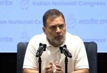 Rahul Gandhi News
