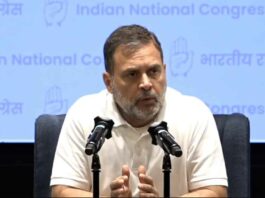 Rahul Gandhi News