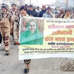 क्या ले जाना इस जहां से, ये शरीर भी अब तो दान है! इस्माईलाबाद में गूंजे राज बाला इन्सां अमर रहे के नारे Kurukshetra News